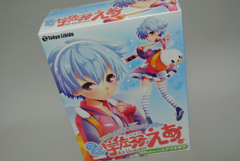 http://www.jdnet-go.jp/2014/07/30/a1.jpg