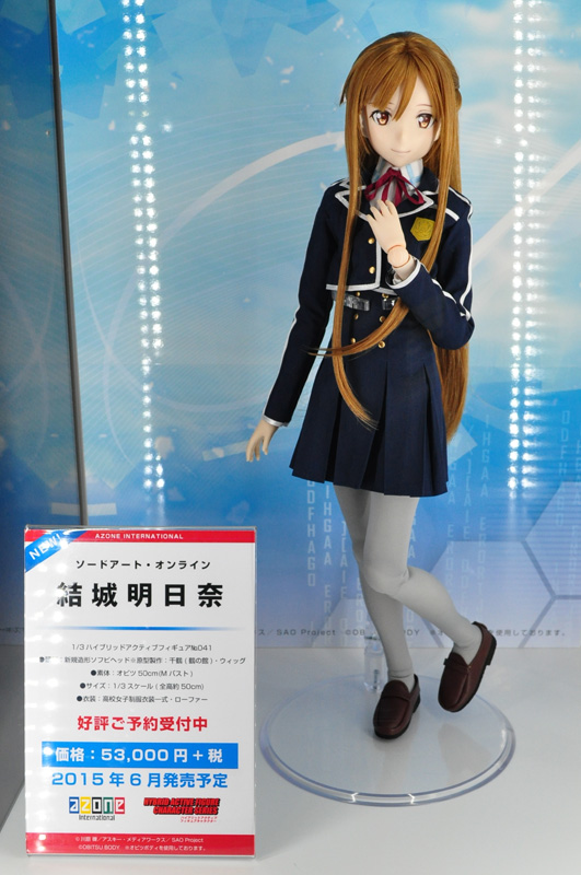 http://www.jdnet-go.jp/2015/01/13/1.jpg