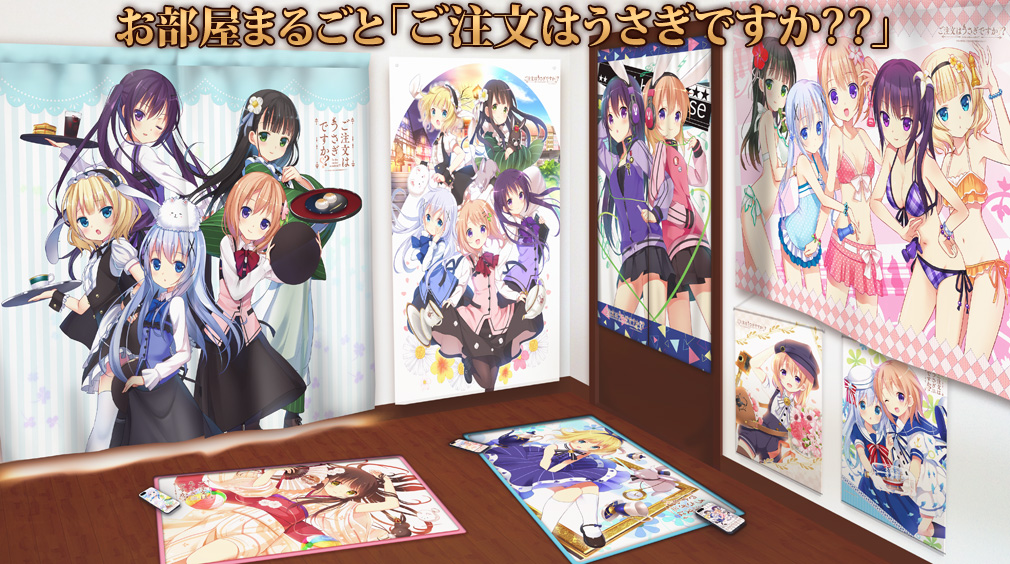 http://www.jdnet-go.jp/2016/06/06/t2.jpg